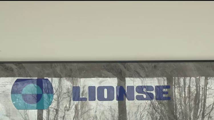 Melding om gjenopptakelse av arbeidet